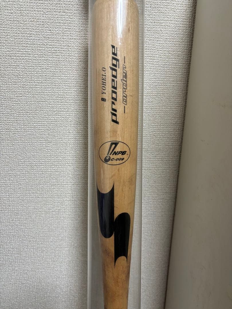 NPB支給品・中日ドラゴンズ大島洋平・早い者勝ち！値下げ中