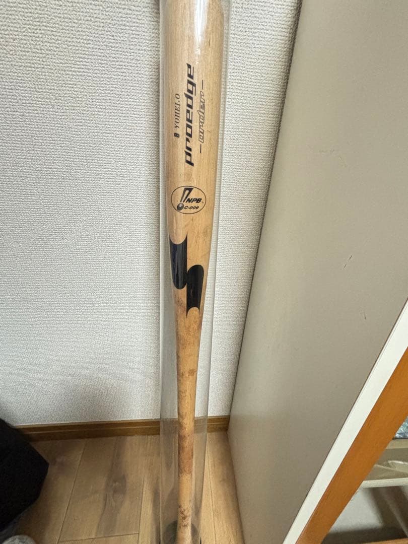 NPB支給品・中日ドラゴンズ大島洋平・早い者勝ち！値下げ中