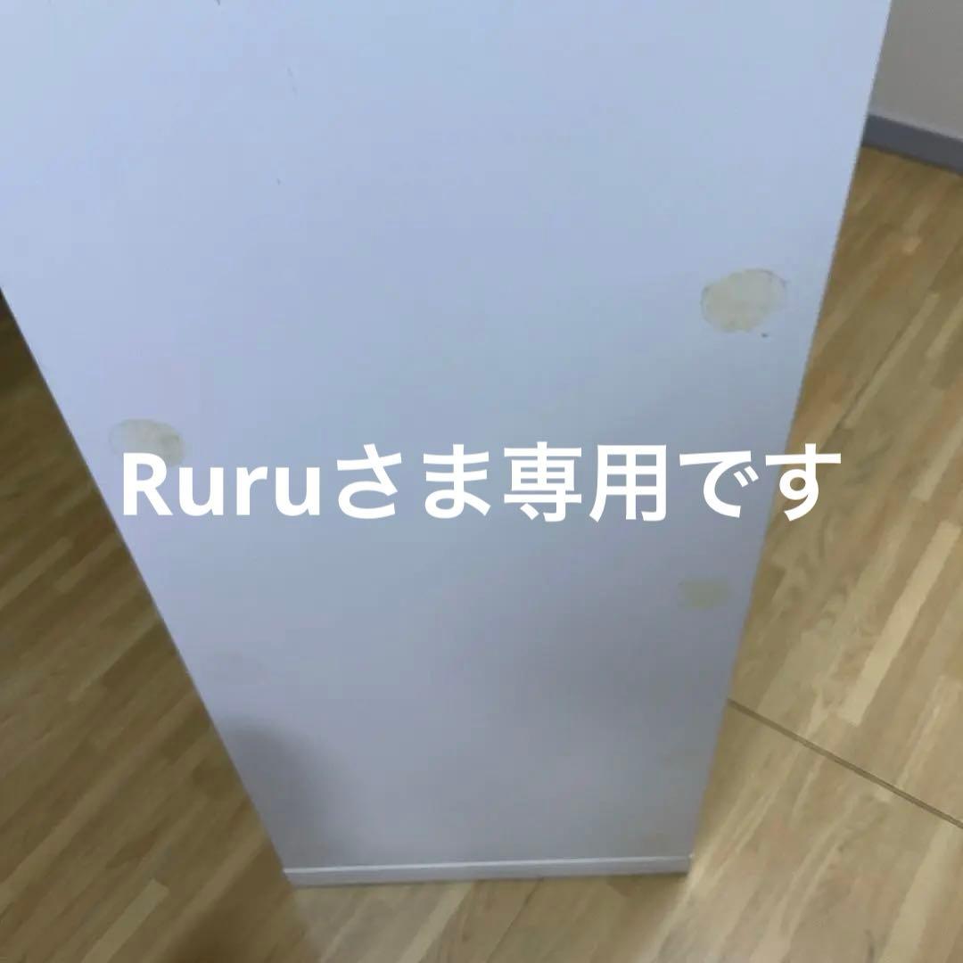 IKEA カラックス　16マス　ホワイト