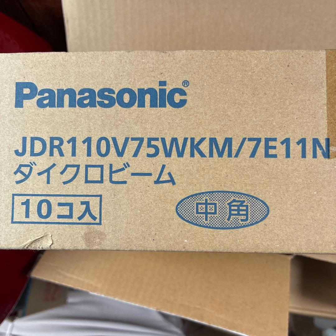 専用です。JDR110V75WKM/7E11N ダイクロビーム 5個
