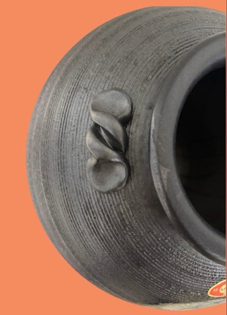 しがらき焼　花瓶　壺型　花器　フラワーベース　銘あり　明山作　共箱あり　捻り耳