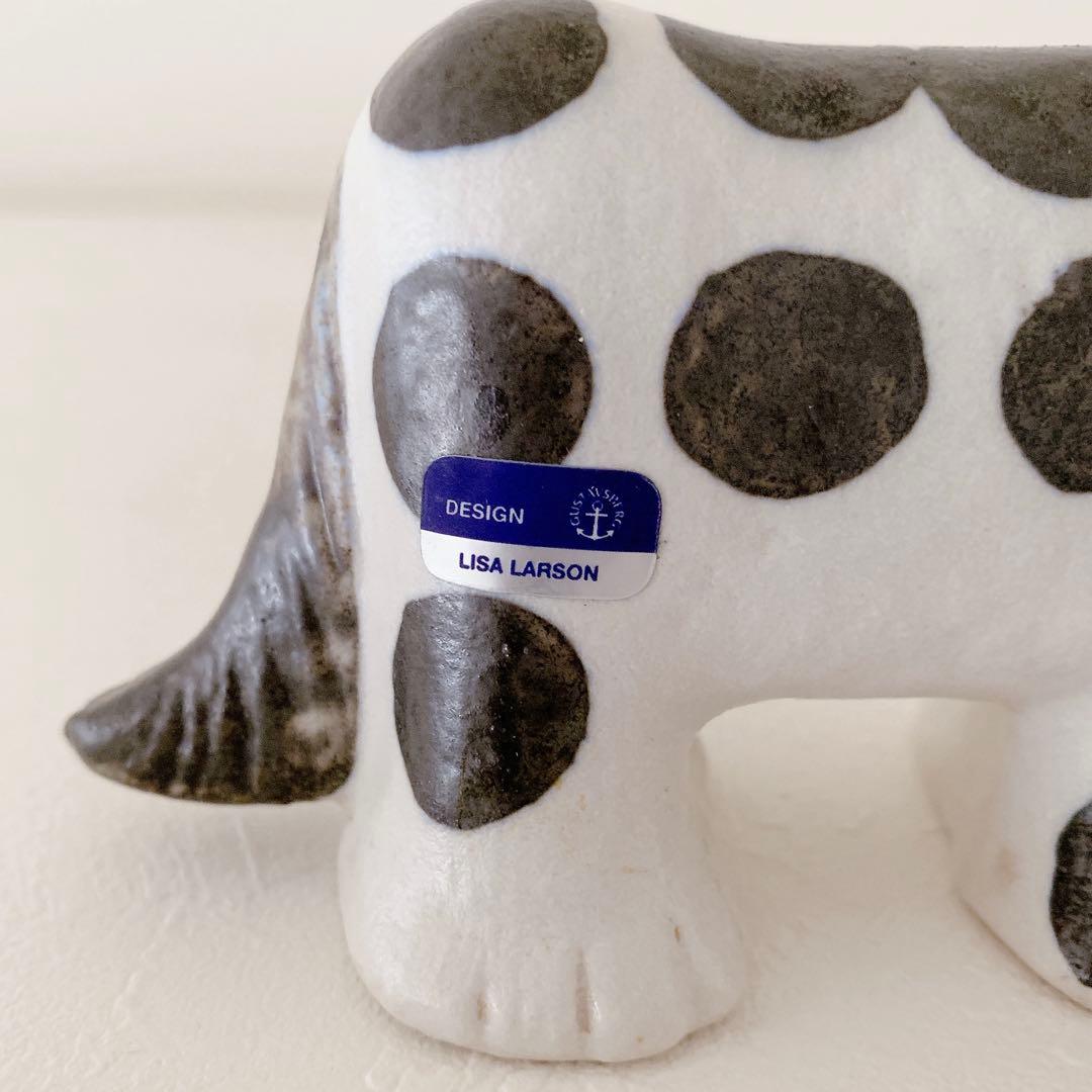 リサラーソン Lisa Larson ケンネル スパニエル ヴィンテージ