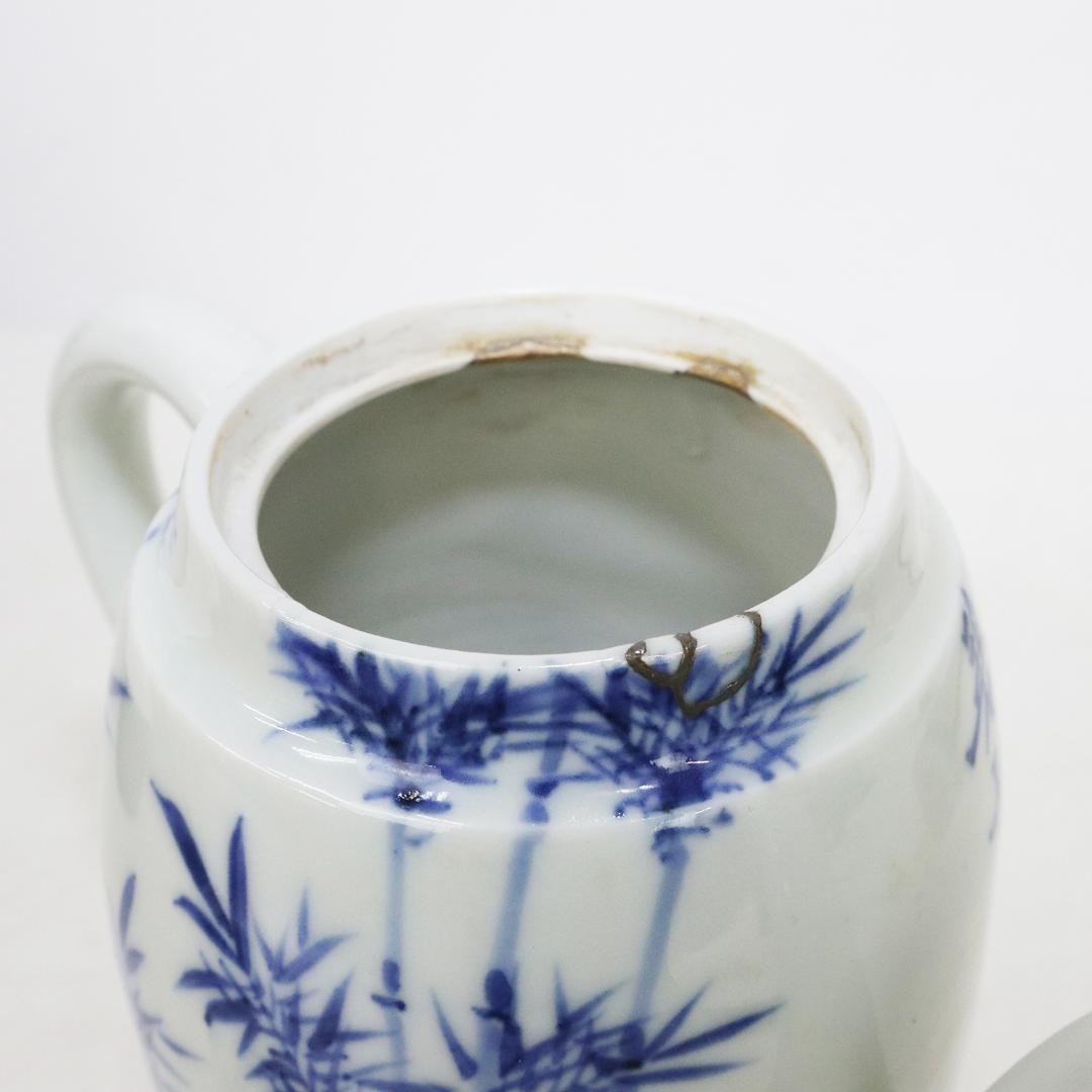 平安春峰造 青華竹笹文 水注 煎茶道具 金継有り