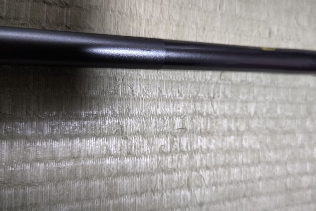 HOLIDAY ISO 450P TS磯竿 450cm カーボン製