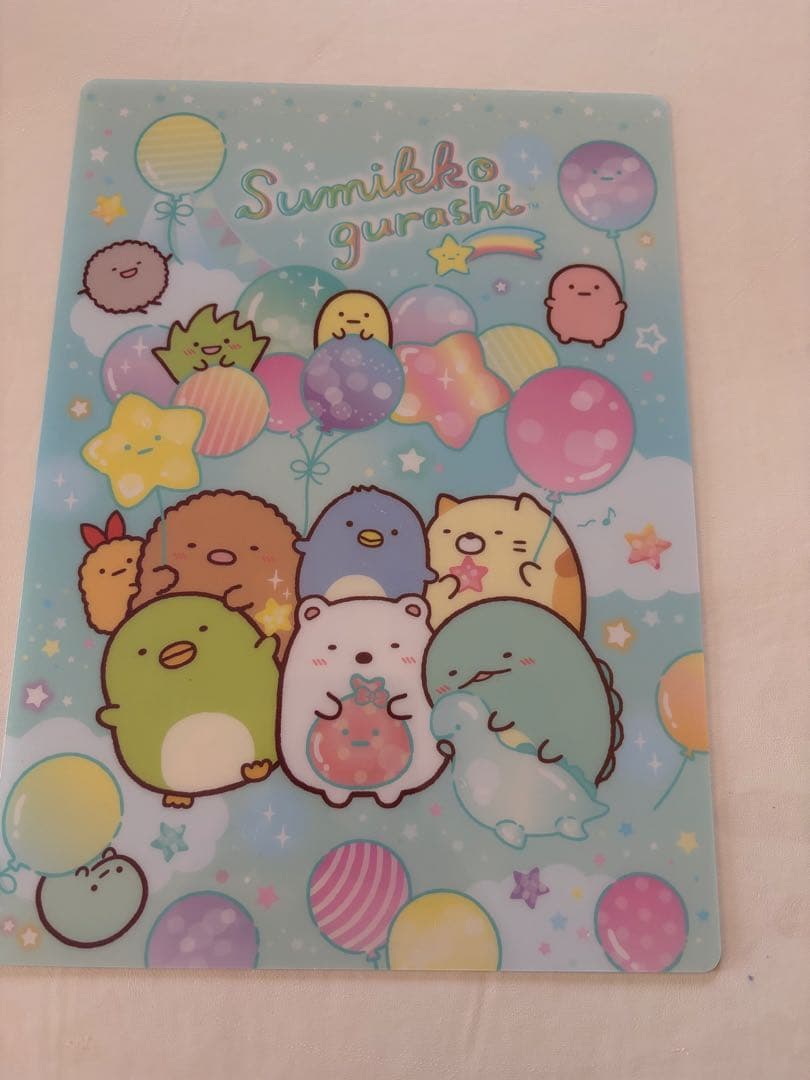 サンエックス新品下敷き10種類以上合計100枚以上