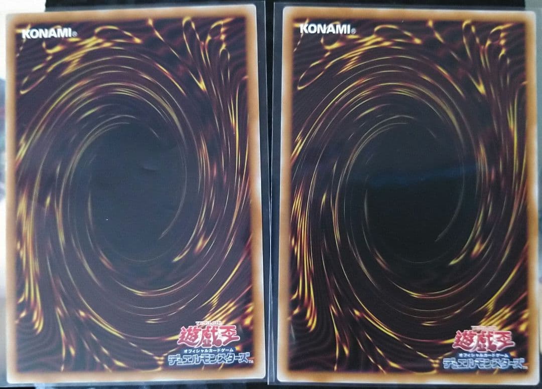 遊戯王 調和ノ天救竜 フィドラウリス＝ハルモニア　『レリーフ・シークレット』など