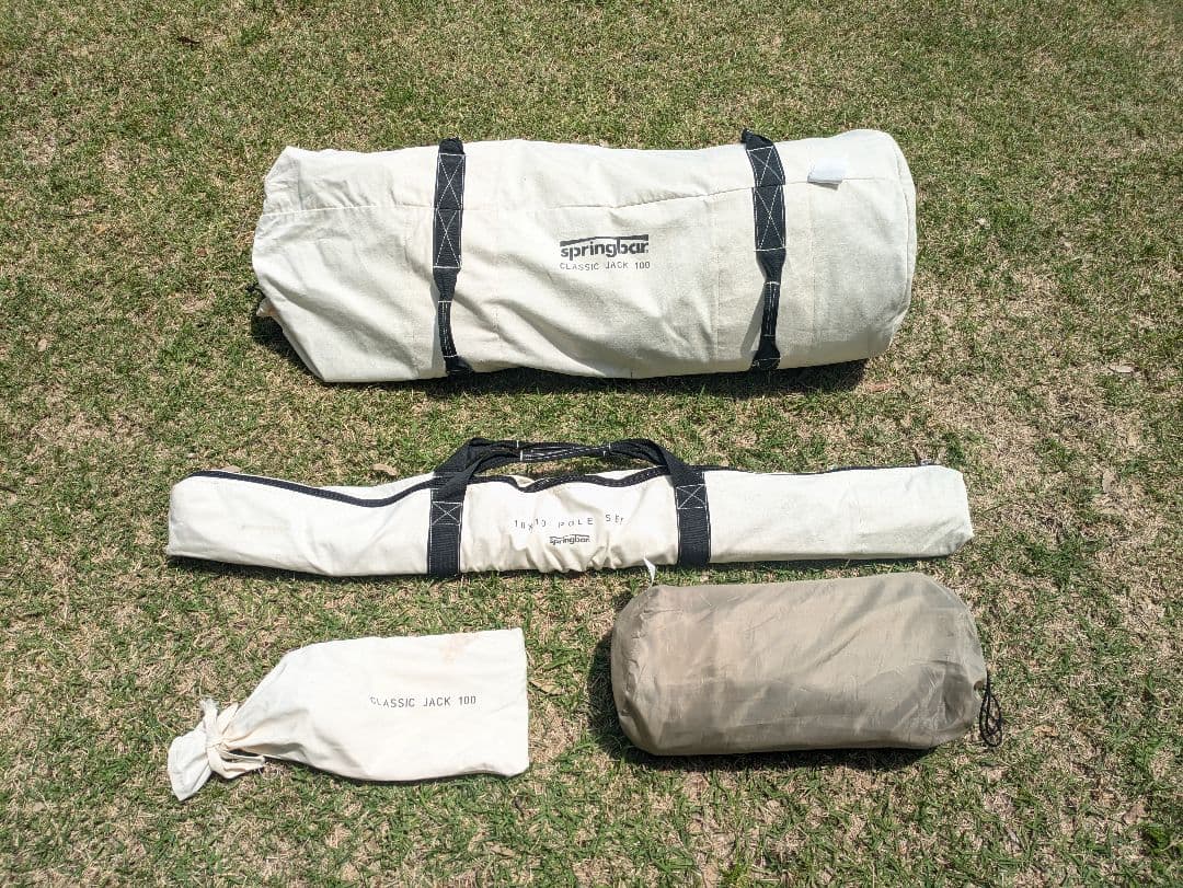 匿名たのメル便☆スプリングバーテント/クラシックジャック100/グランドタープ付