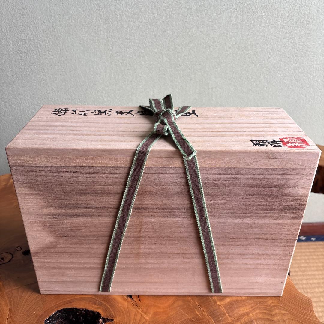 備前焼 松本頼明造 「窯変岩花生」花入 共箱 花瓶 高さ17cm