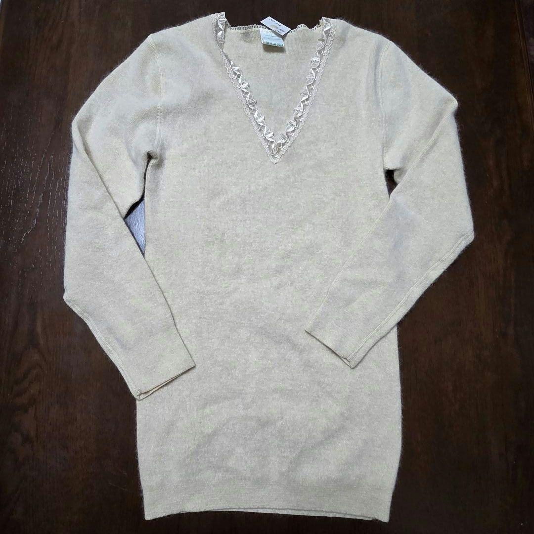 メディマangorbelle 　肌着上下セット ドイツ製