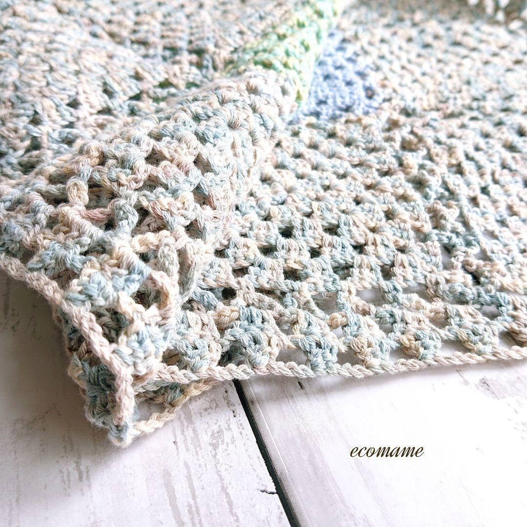 グラニースクエア モチーフ ブランケット おくるみ 手編み 綿100％ ブルー系