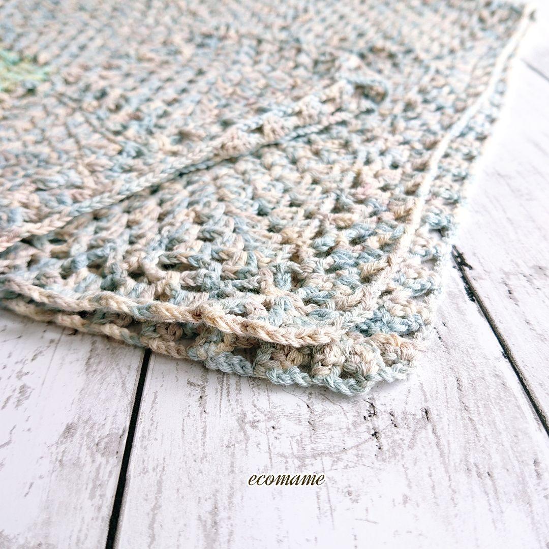 グラニースクエア モチーフ ブランケット おくるみ 手編み 綿100％ ブルー系