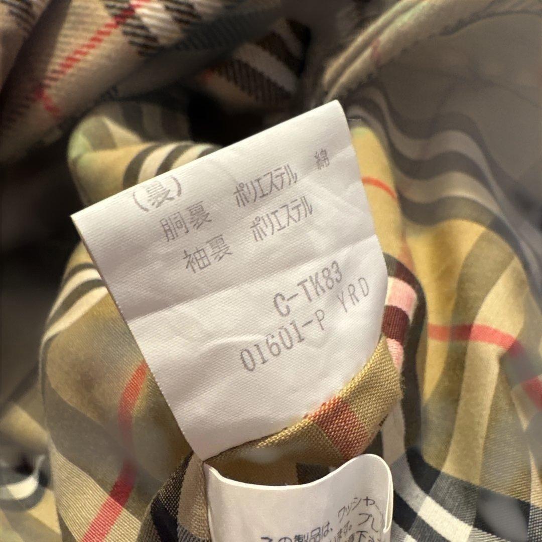 Burberry's ベージュ トレンチコート
