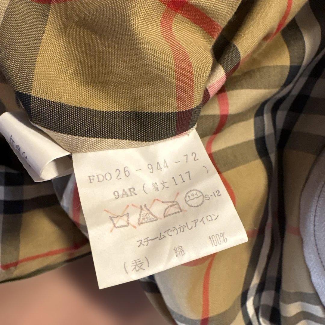 Burberry's ベージュ トレンチコート