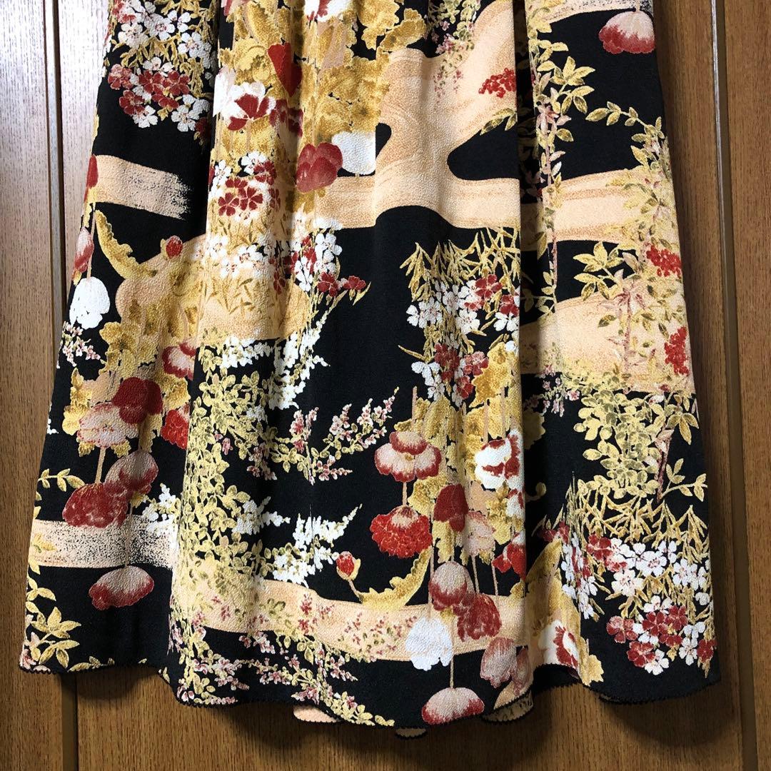 【未使用】⭐️ワンダフルワールド⭐️和柄スカート⭐️黒系⭐️