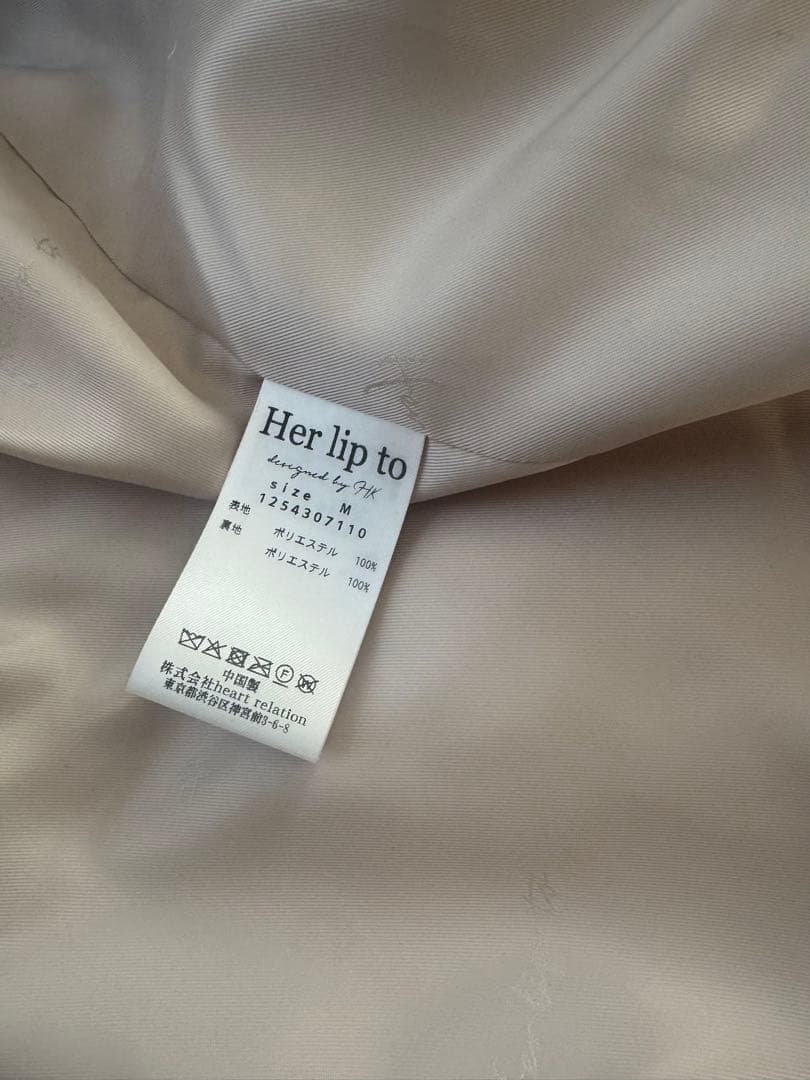 ジャケット・アウター herlipto Winter Love Faux Fur Long Coat