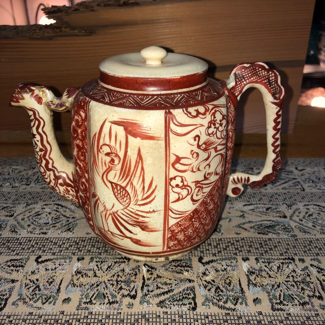 赤絵　水注　時代　合わせ箱　牙蓋