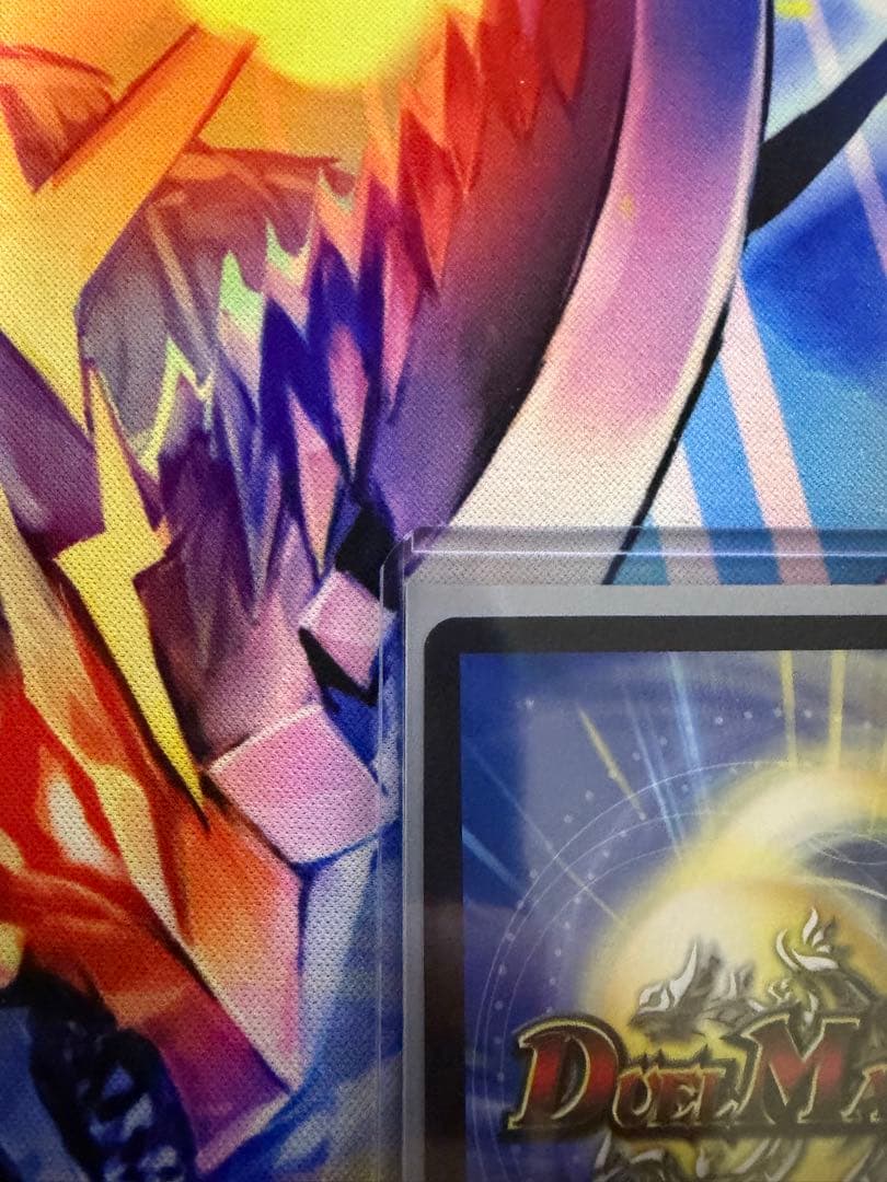 デュエマ　轟く邪道レッドゾーン　シークレット