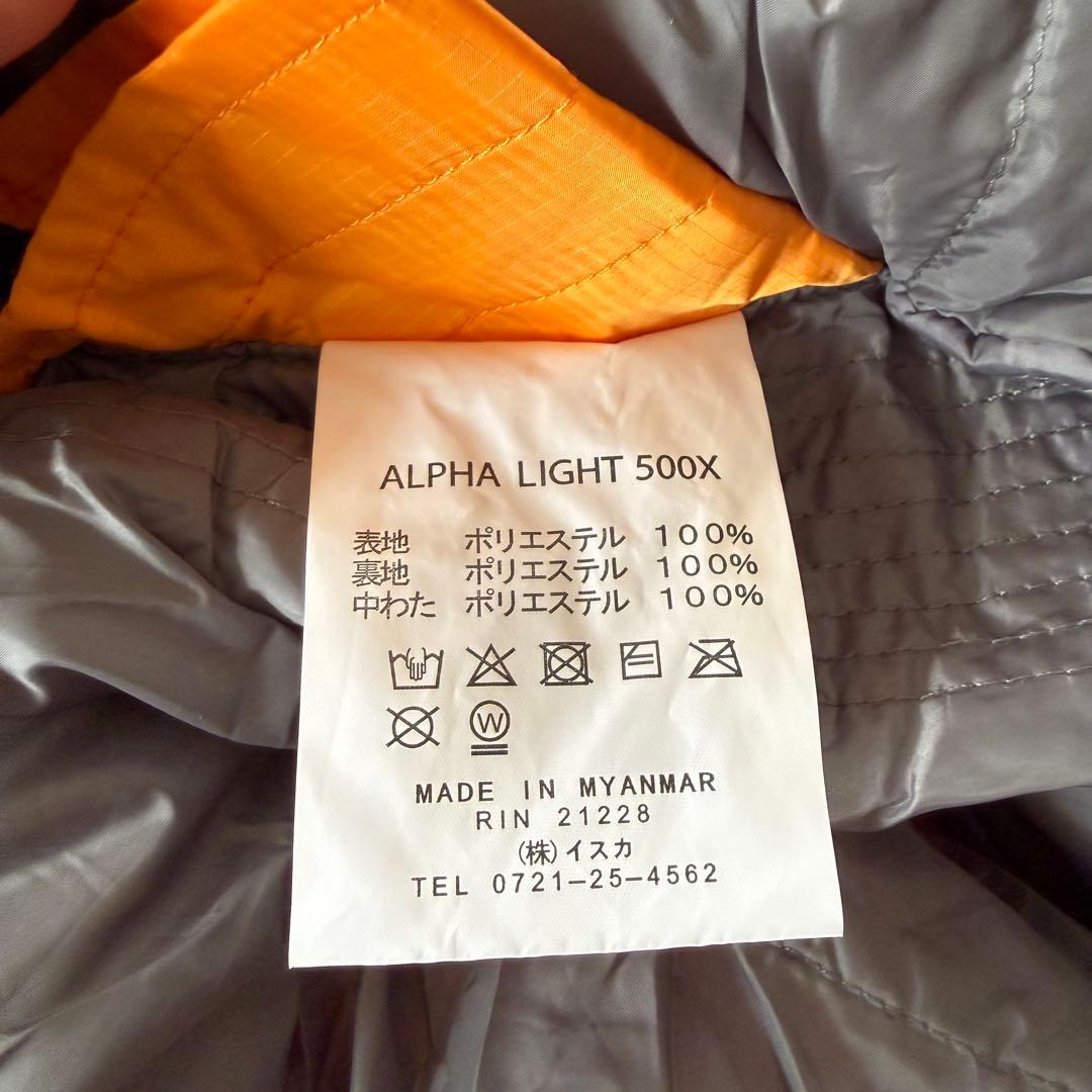 イスカ　アルファライト500X ISUKA ALPHA LIGHT 500X