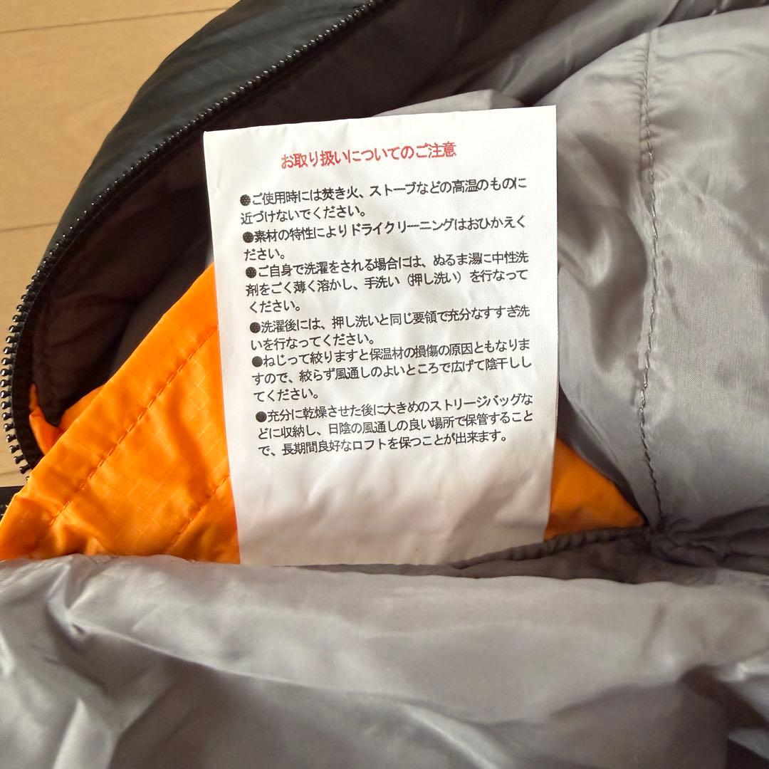 イスカ　アルファライト500X ISUKA ALPHA LIGHT 500X