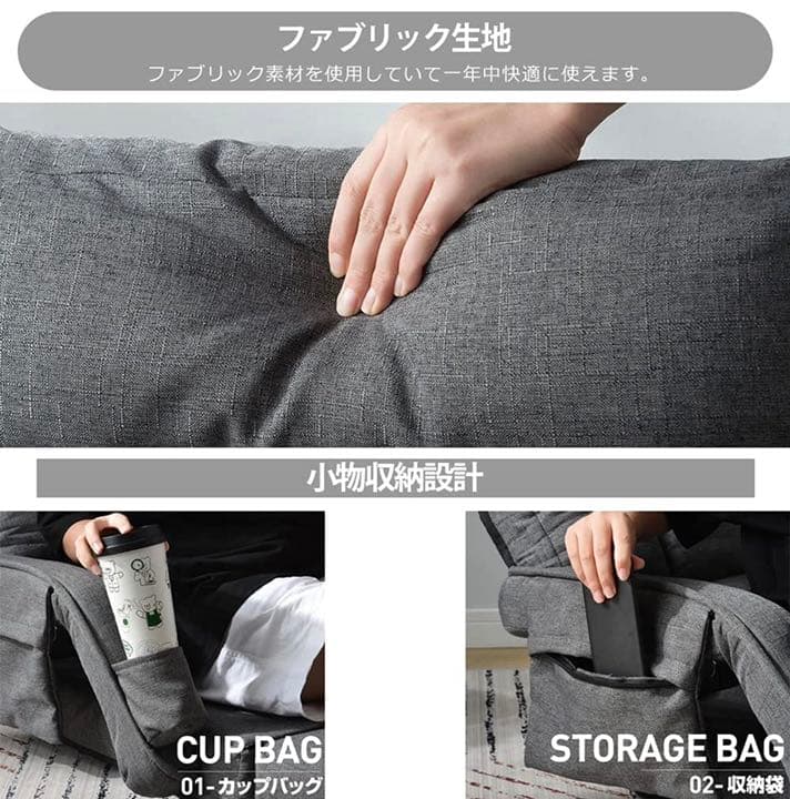 【新品未使用】座椅子 ひじ掛け付き クッション付き コンパクト