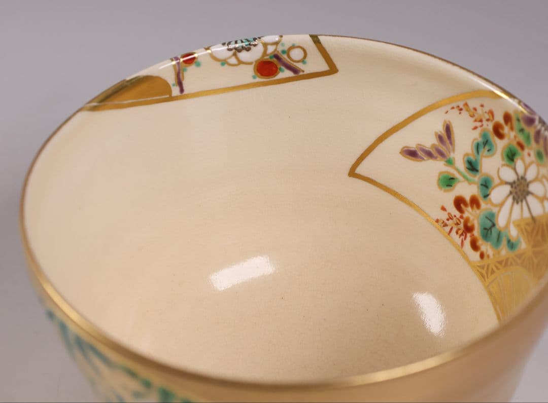 茶道具 東福窯 平安 中村久晃 金彩扇面四君子之図 茶碗 共箱 京焼【MB85】