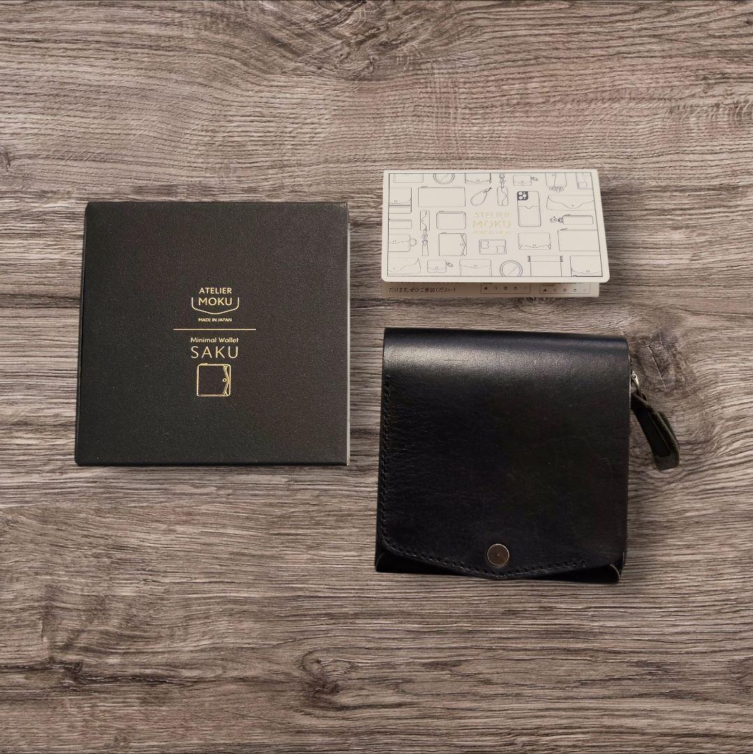 ATELIER MOKU Ver.3 Buttero黒　コンパクト財布