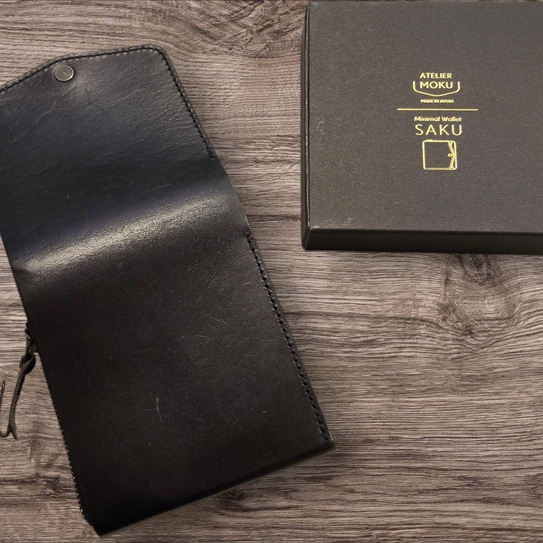ATELIER MOKU Ver.3 Buttero黒　コンパクト財布