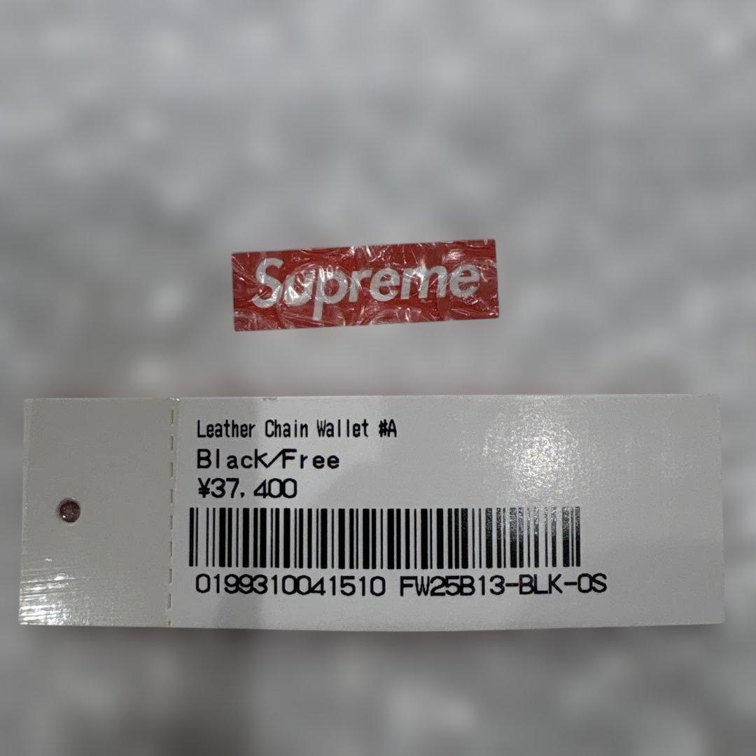 小物 suprem Leather Chain Wallet