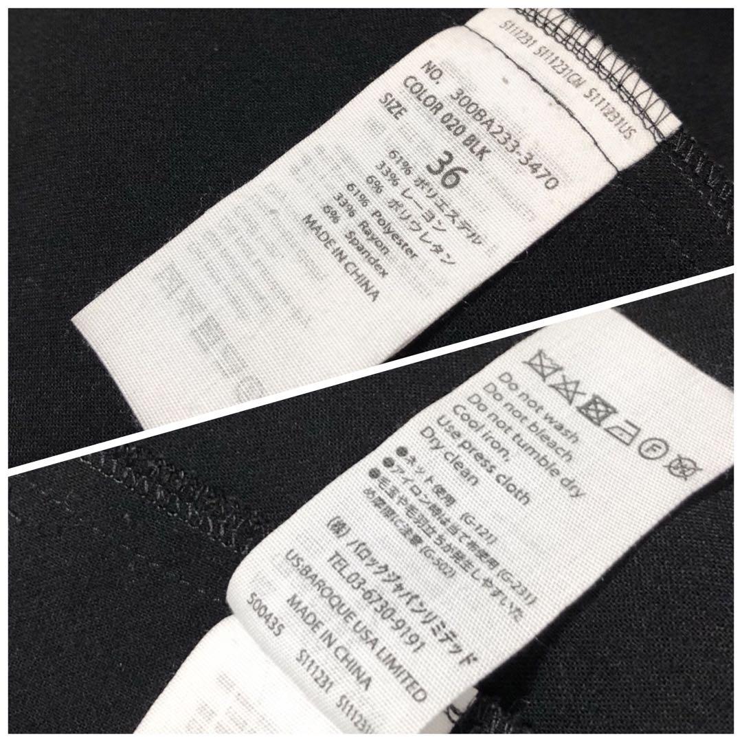 美品 3.9万 ENFOLD ダブルクロス アシンメコクーン ワンピース 36