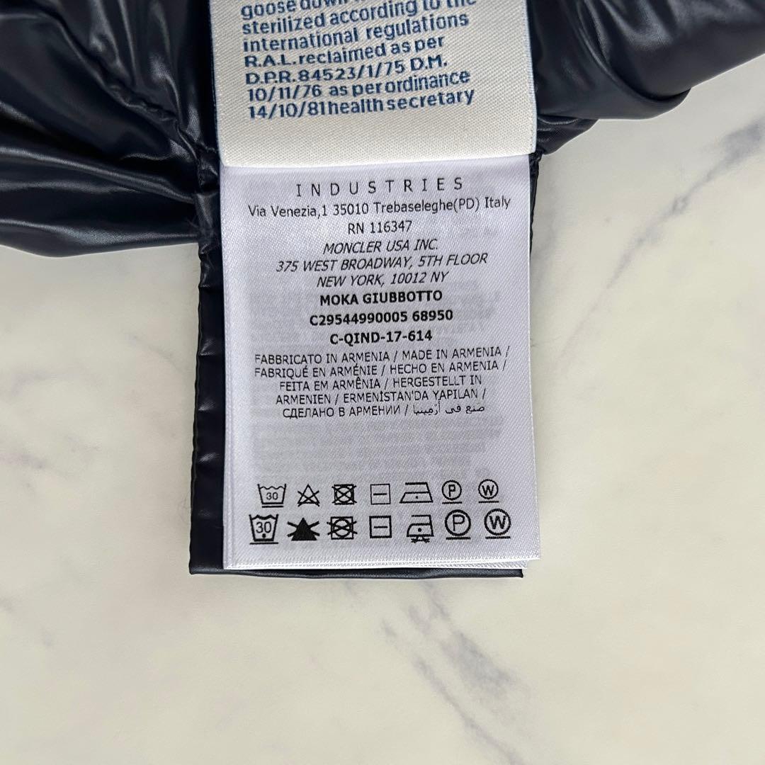 極美品 モンクレール モカ ダウンジャケット ワッペン ネイビー MOKA