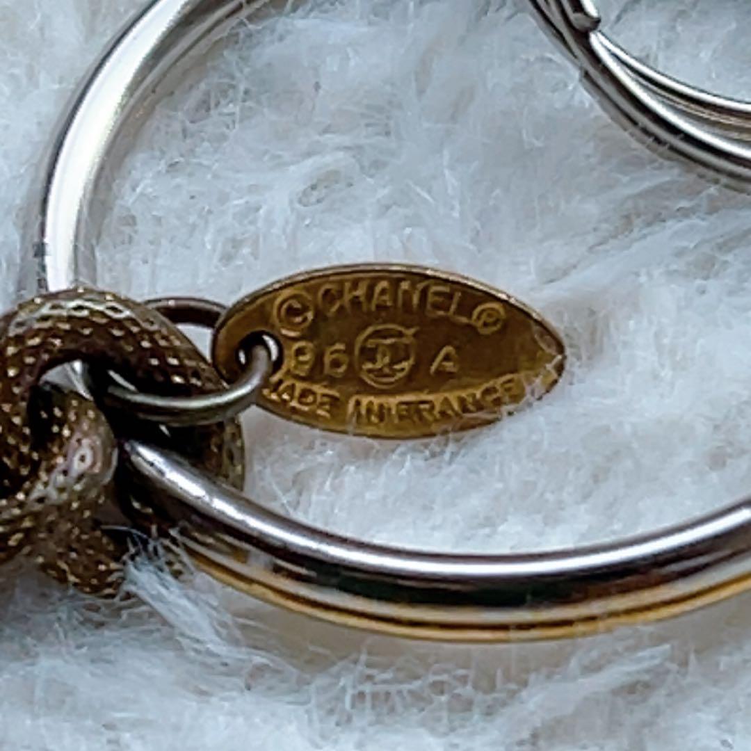 シャネル CHANEL キーホルダー　ココマーク バックチャーム 96年製