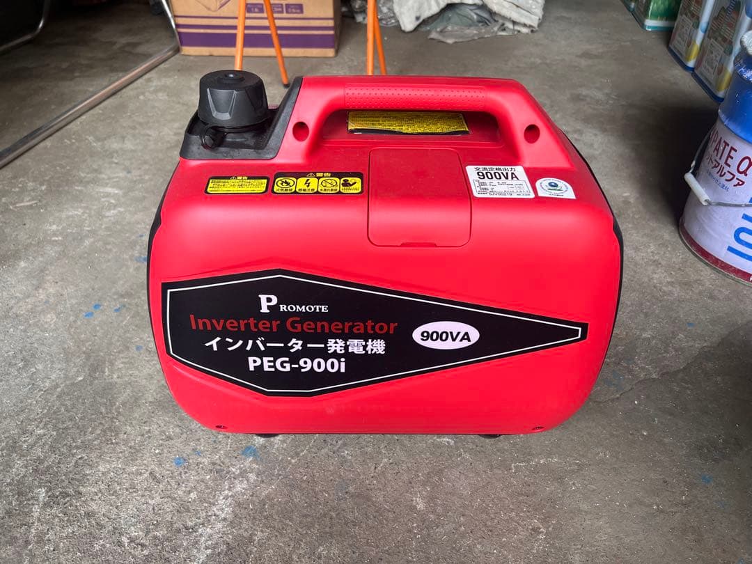 PROMOTE インバーター発電機 PEG-900i 900VA