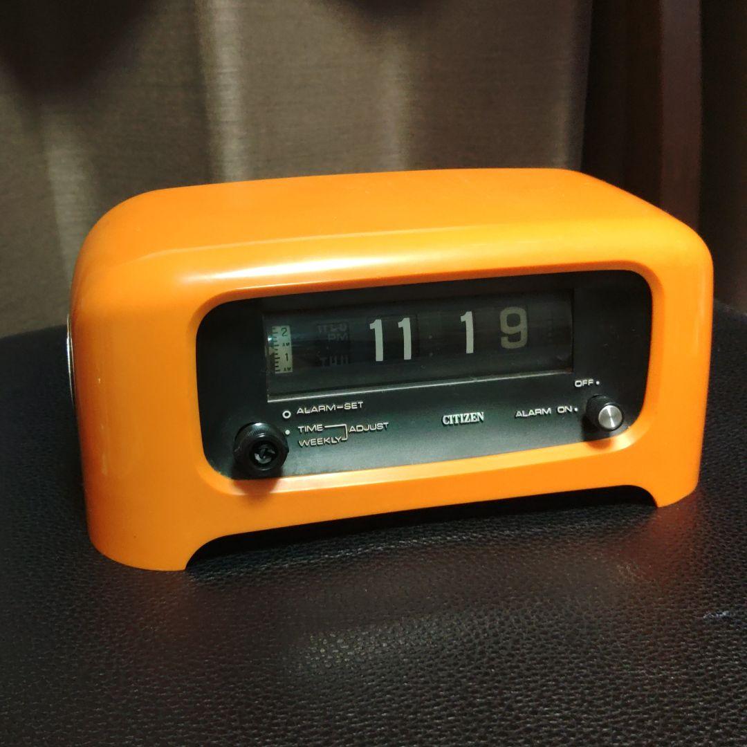 昭和 レトロ レア シチズン デジタル時計 パタパタ時計