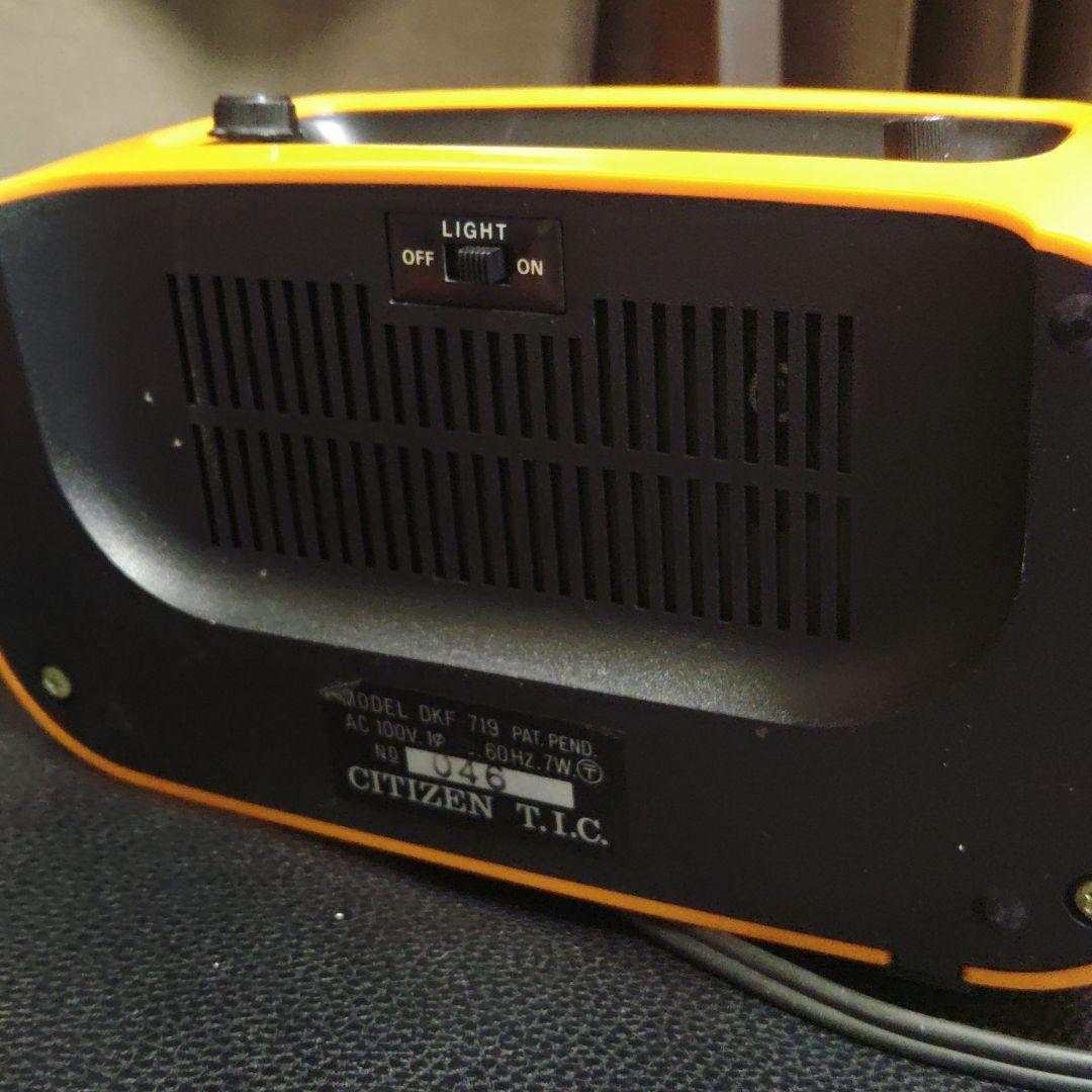 昭和 レトロ レア シチズン デジタル時計 パタパタ時計