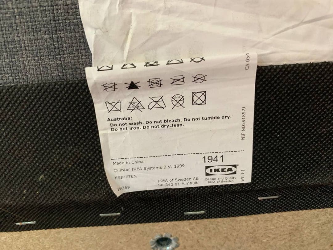 ✅IKEA　フリーへーテン ソファベッド✅送料設置無料