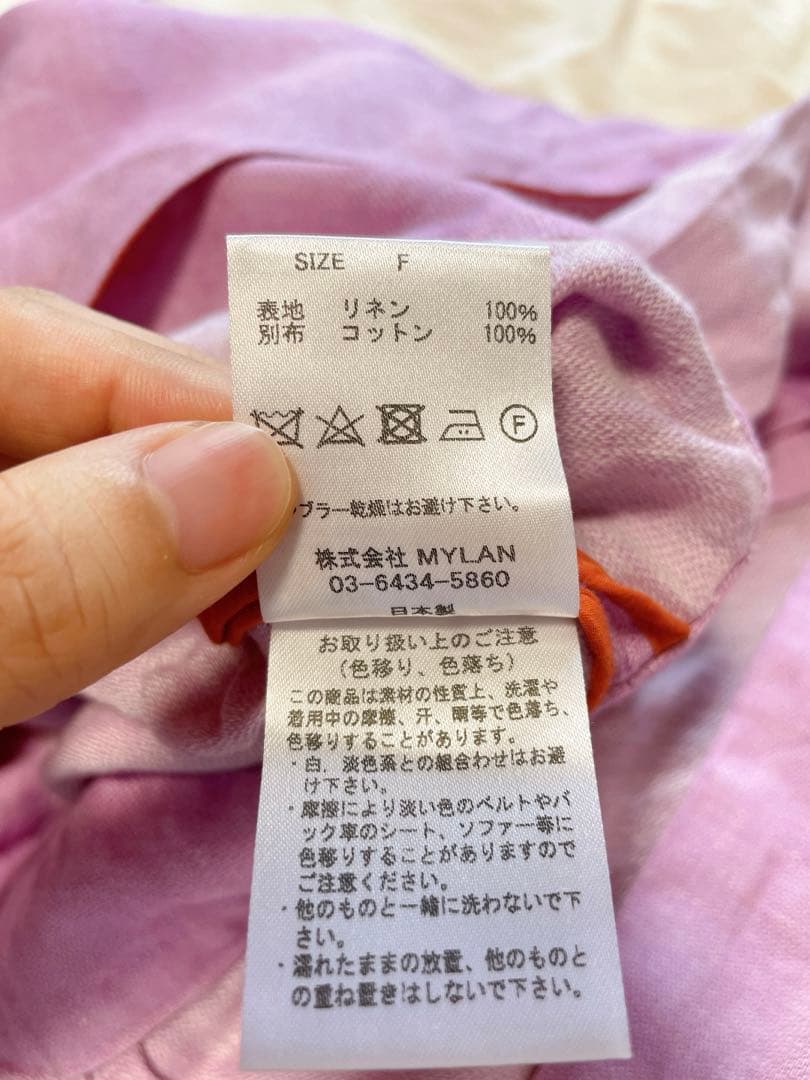 ◾️MYLAN パガニーニサイドボタンブラウス　ライラック　リボン