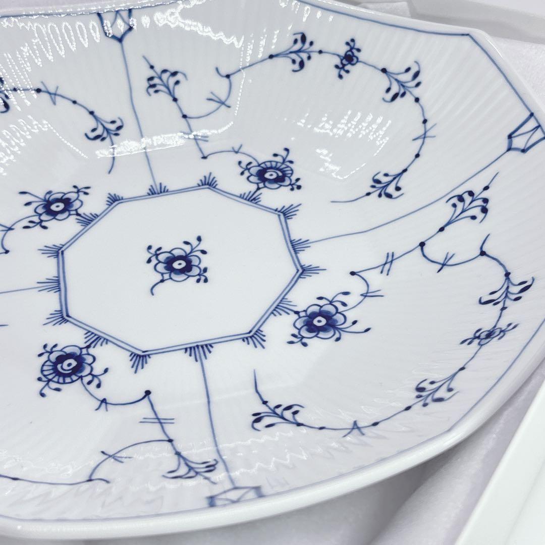 ロイヤルコペンハーゲン　ブルーフルーテッド プレイン アーチボウル 皿 25cm