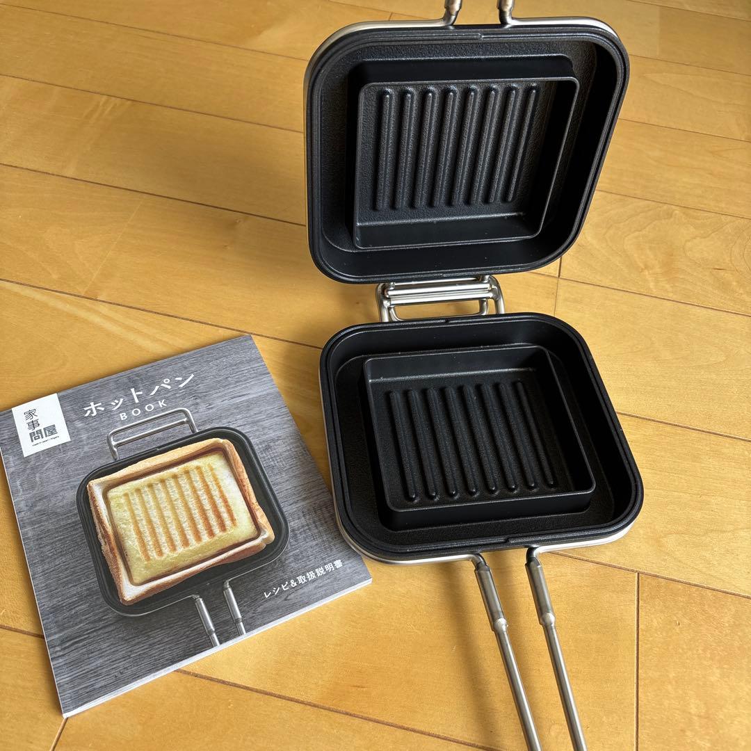 家事問屋　ホットパン