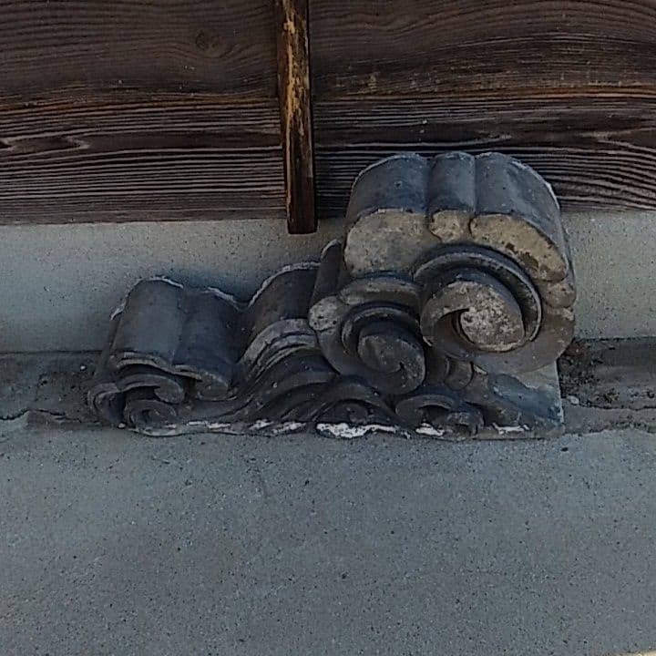 鬼瓦(土瓦製)3点セット