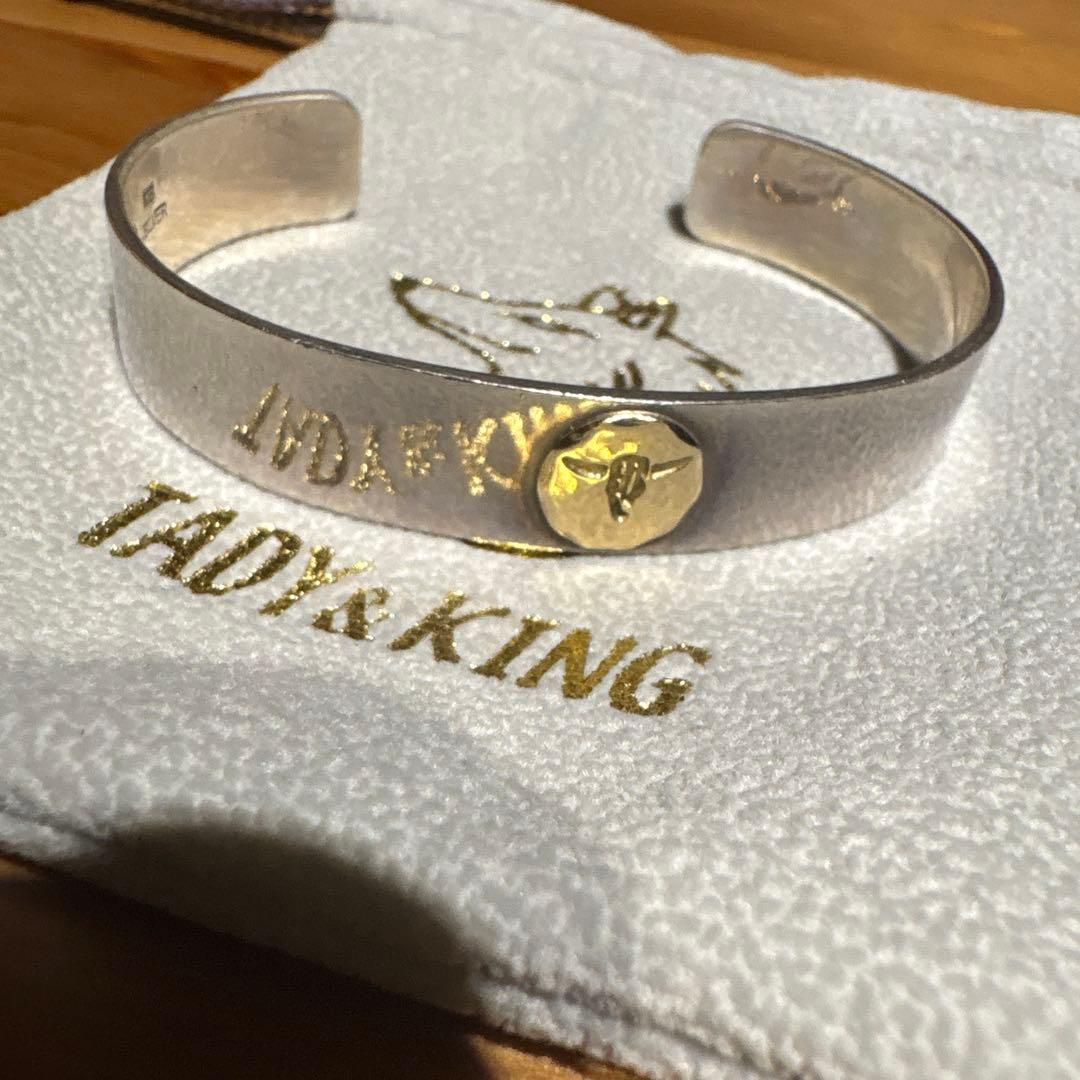 tady&king 平打ちバングルMサイズ ロングホーン