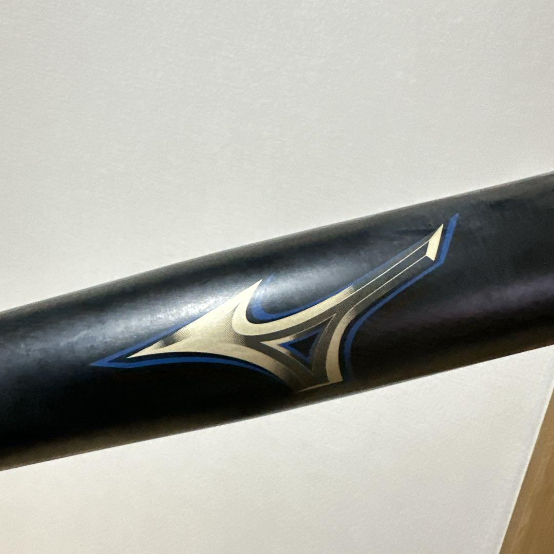 定価¥42,900 ミズノ ビヨンドマックスレガシー 少年用 2023年モデル