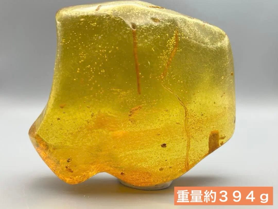ビックサイズ　虫入り琥珀　大量な気泡を内包　バルティックアンバー　バルト海沿岸