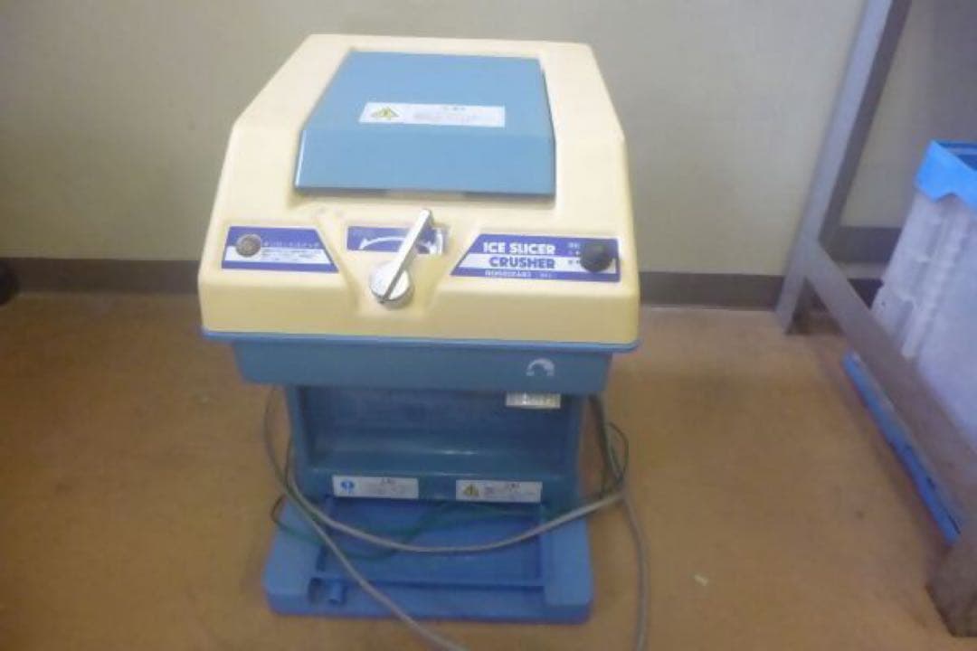 HOSHIZAKI アイススライサークラッシャー ISR-2