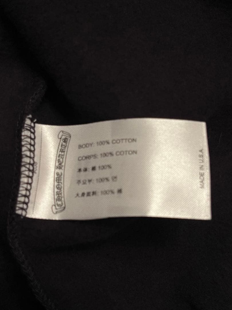 クロムハーツ ジップアップ パーカー フローラルクロス ホースシュー ピンク M