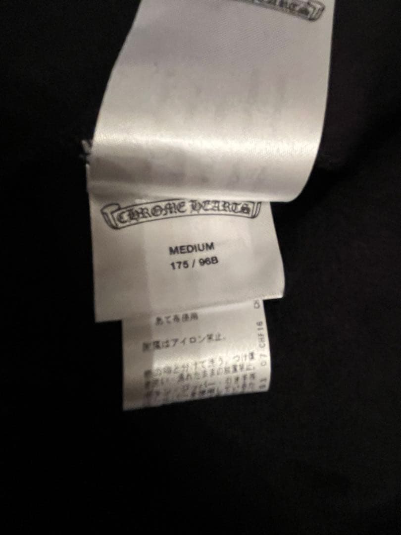 クロムハーツ ジップアップ パーカー フローラルクロス ホースシュー ピンク M