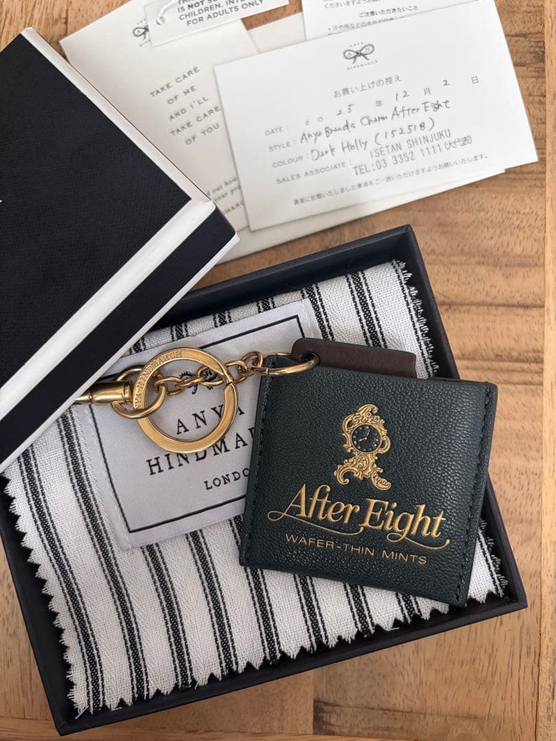 美品＊アニヤハインドマーチ 「After Eight®」 チャーム 保証付き