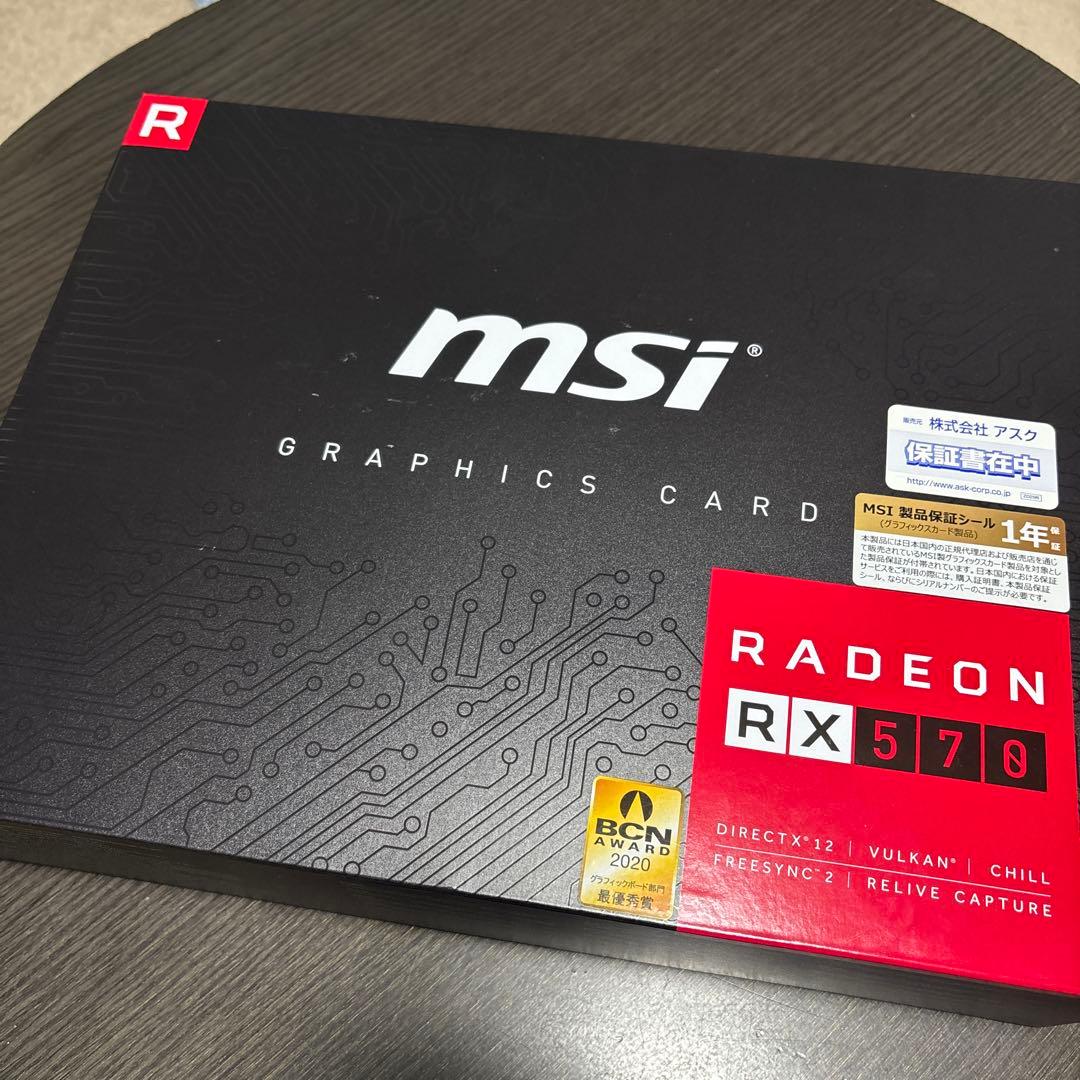 グラフィックボード・グラボ・ビデオカード msi GRAPHICS CARD RADEON RX570