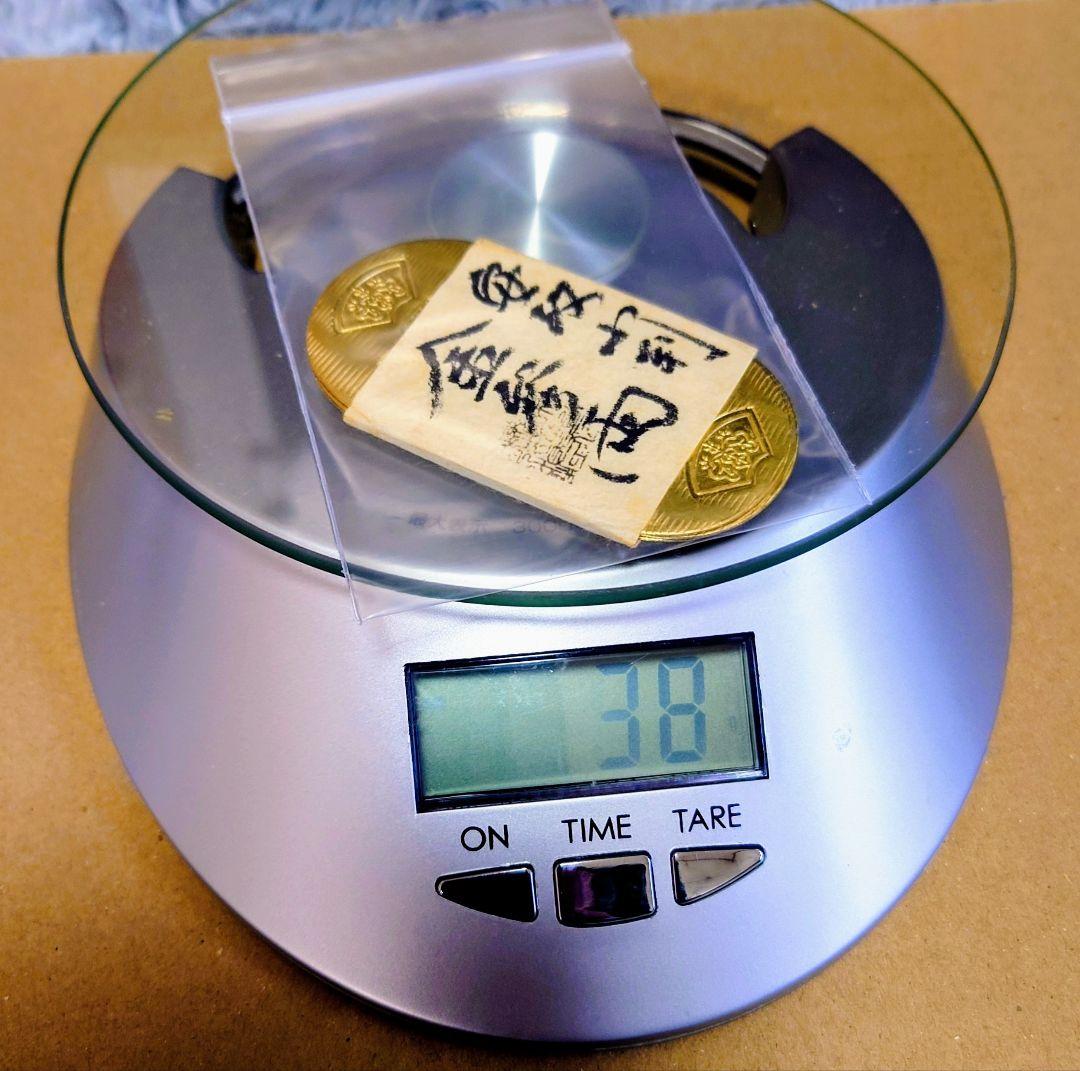 笑*男様 安政小判 金参両 楕円形 旧貨幣 アンティーク　古銭　コレクショ