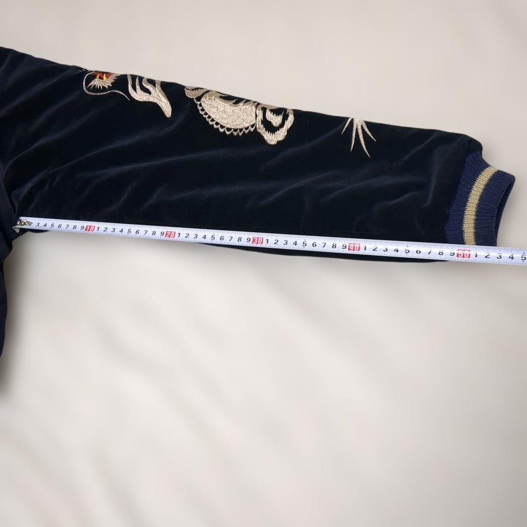 美品 テーラー東洋　別珍 スカジャン 　蛇髑髏　龍　虎　スーベニアジャケット　L