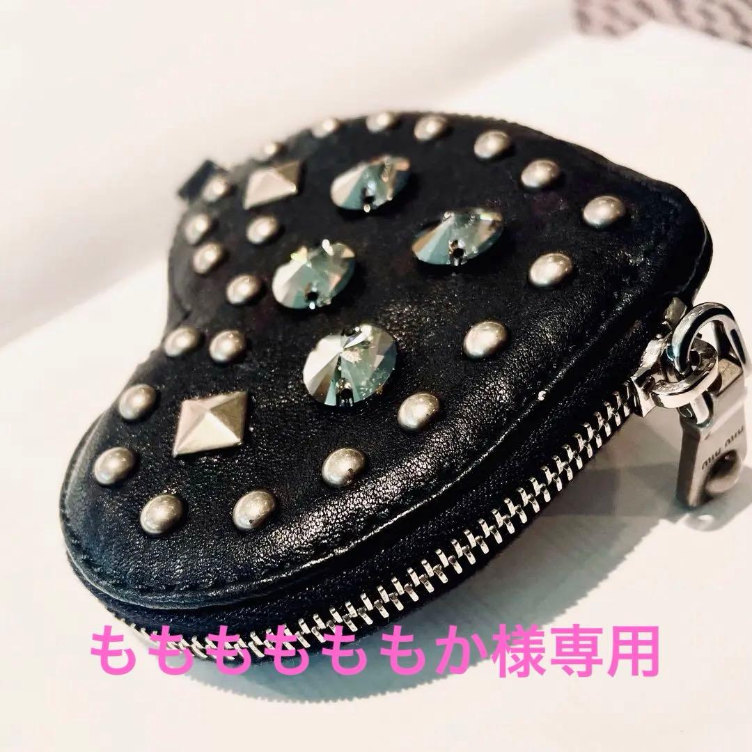 ももももももかMIU MIU ハート型 レザー クリスタル チャーム